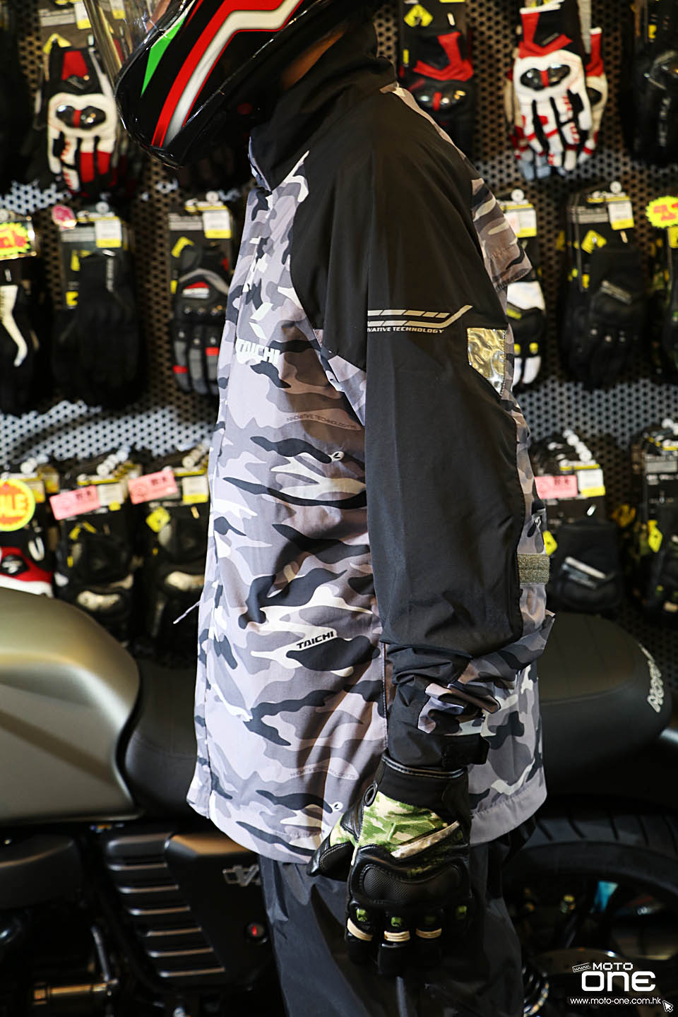 2016 RS-TAICHI RAIN SUITS