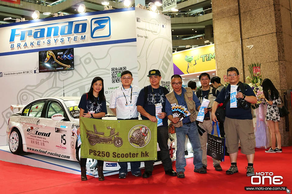 2016 TAIWAN MOTORCYCLE SHOW