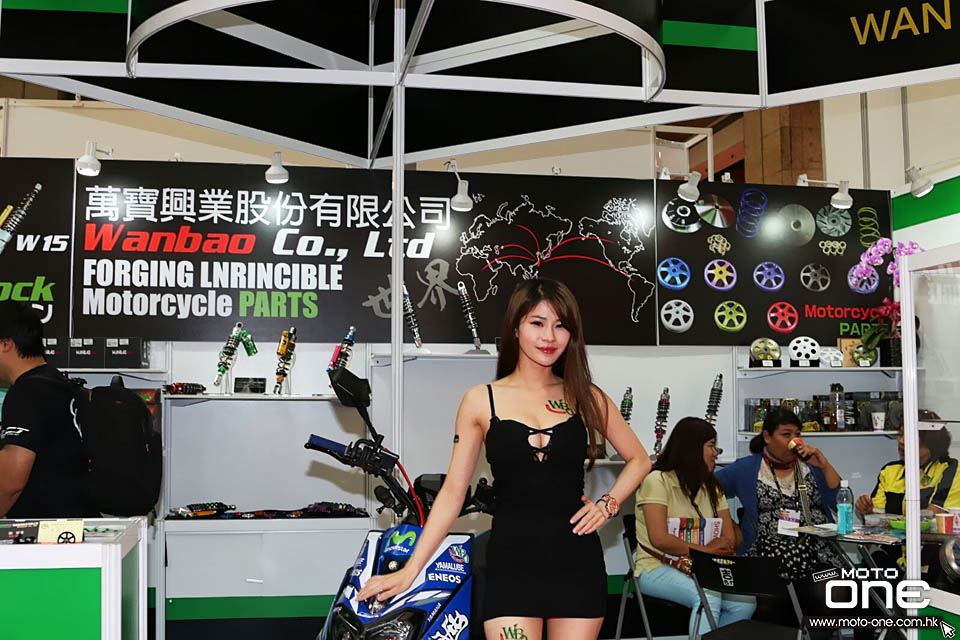 2016 TAIWAN MOTORCYCLE SHOW