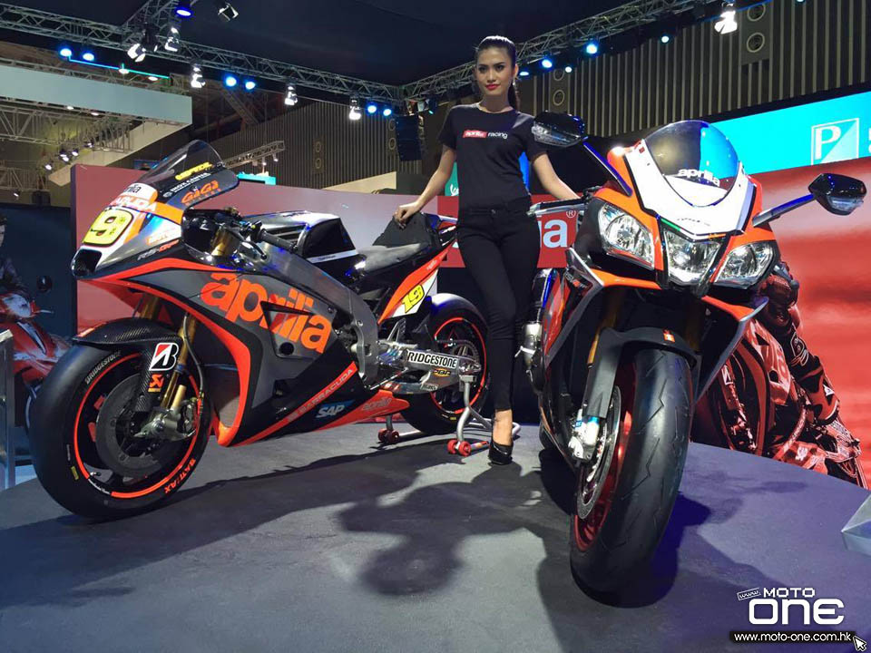 2016 Vietnam BIKESHOW