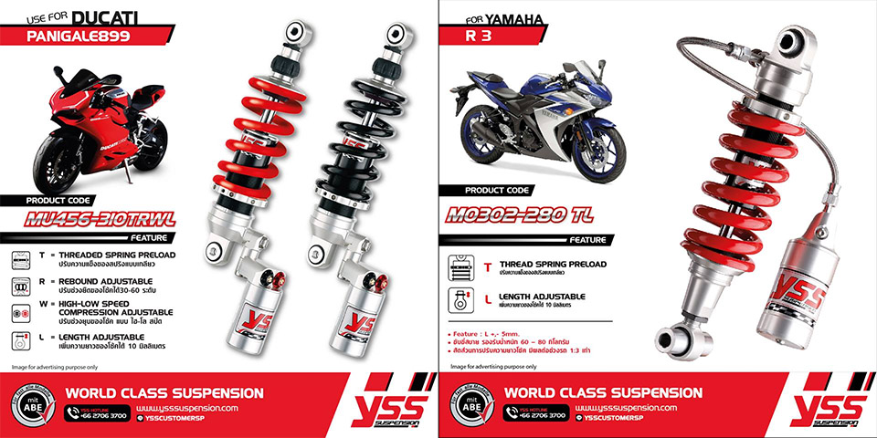 2016 YSS SUSPENSION