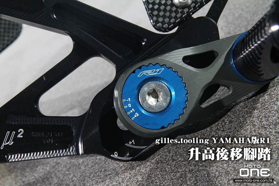 2016 gilles tooling