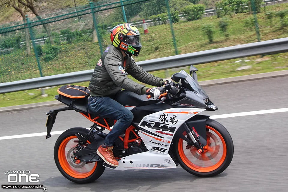 2016 ktm party club riding