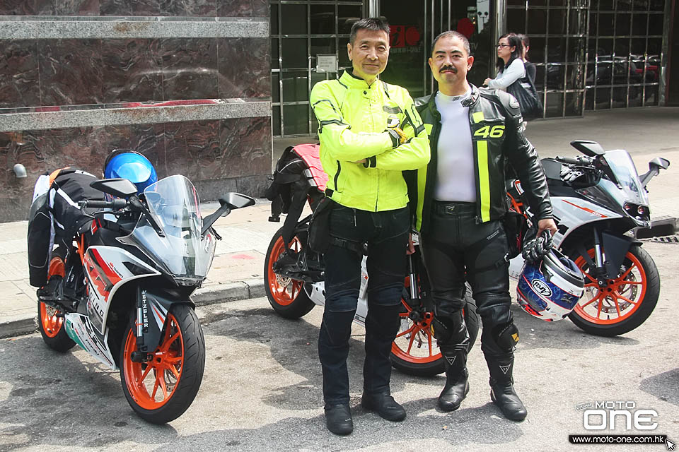 2016 ktm party club riding