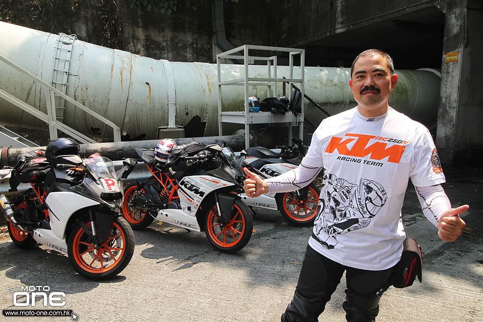 2016 ktm party club riding