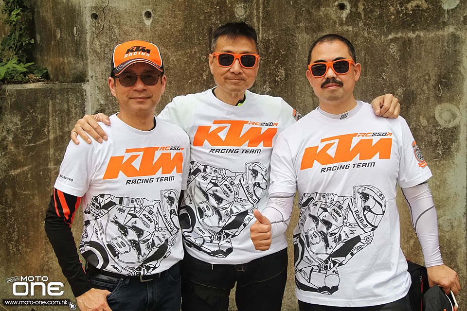 2016 ktm party club riding