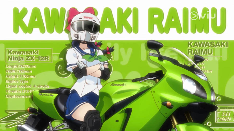 2016 Bakuon 爆音少女 