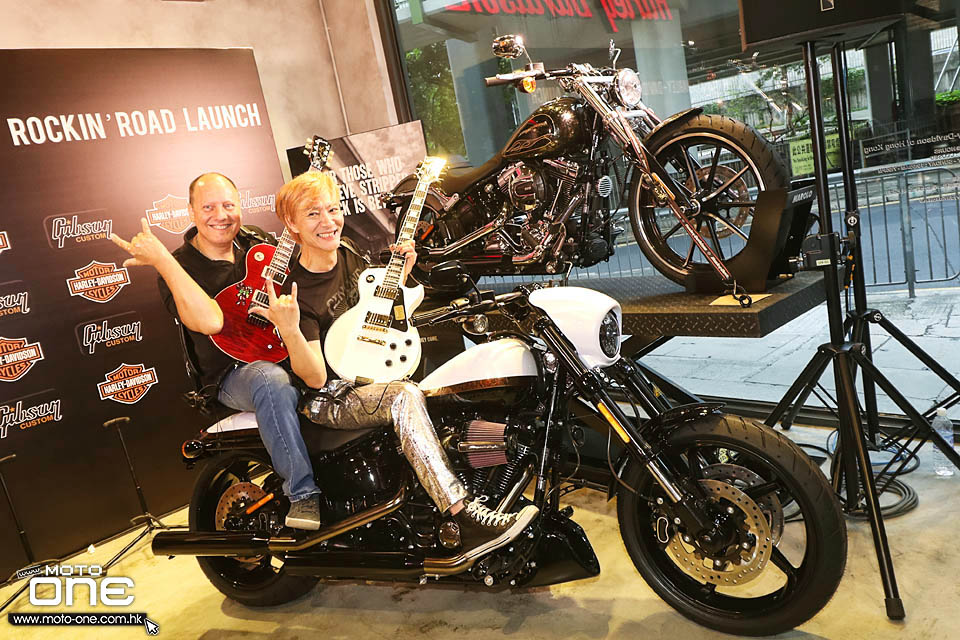2016 Harley Davidson Gibson Brands CVO Pro Street Breakout