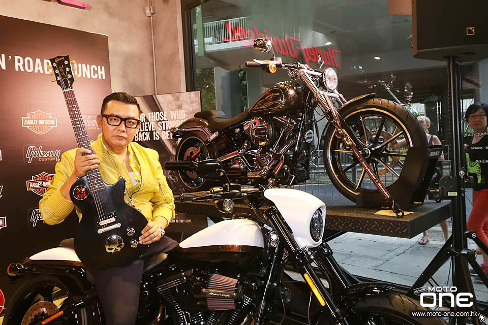 2016 Harley Davidson Gibson Brands CVO Pro Street Breakout