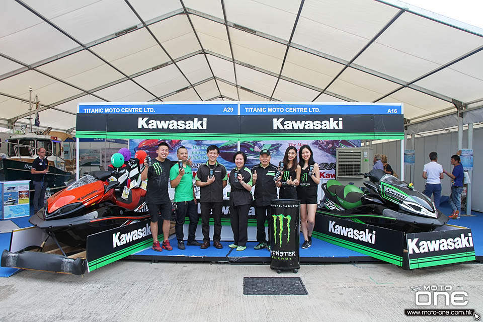 2016 KAWASAKI JETSKI