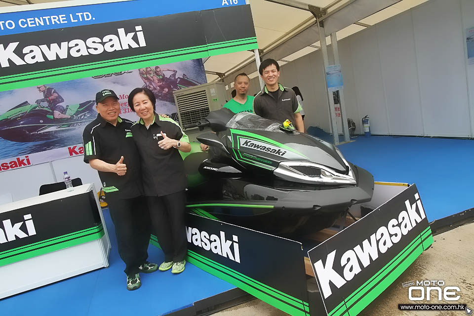 2016 KAWASAKI JETSKI