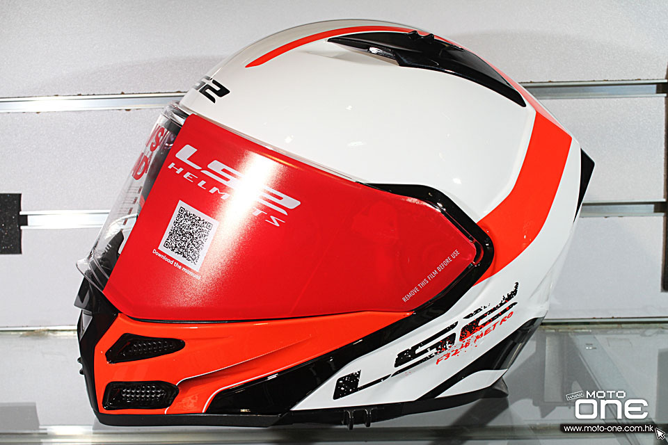 2016 LS2 METRO HELMETS