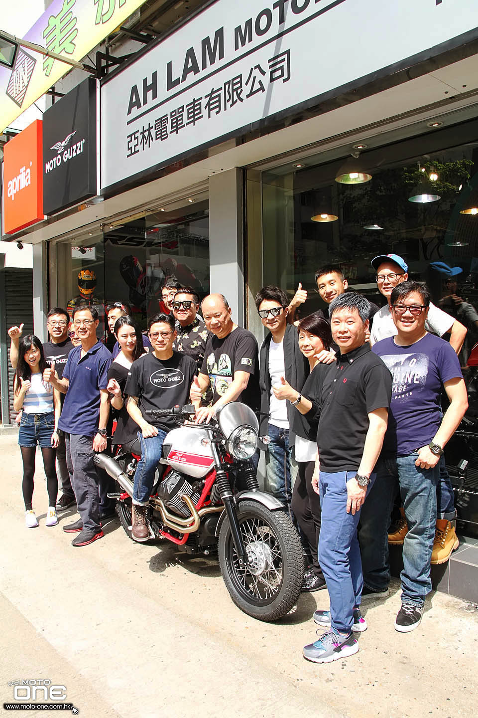 2016 Motoguzzi V7II Stornello Limited edition OPENBOX