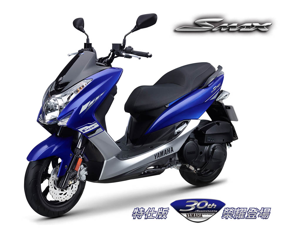 2016 YAMAHA SMAX155