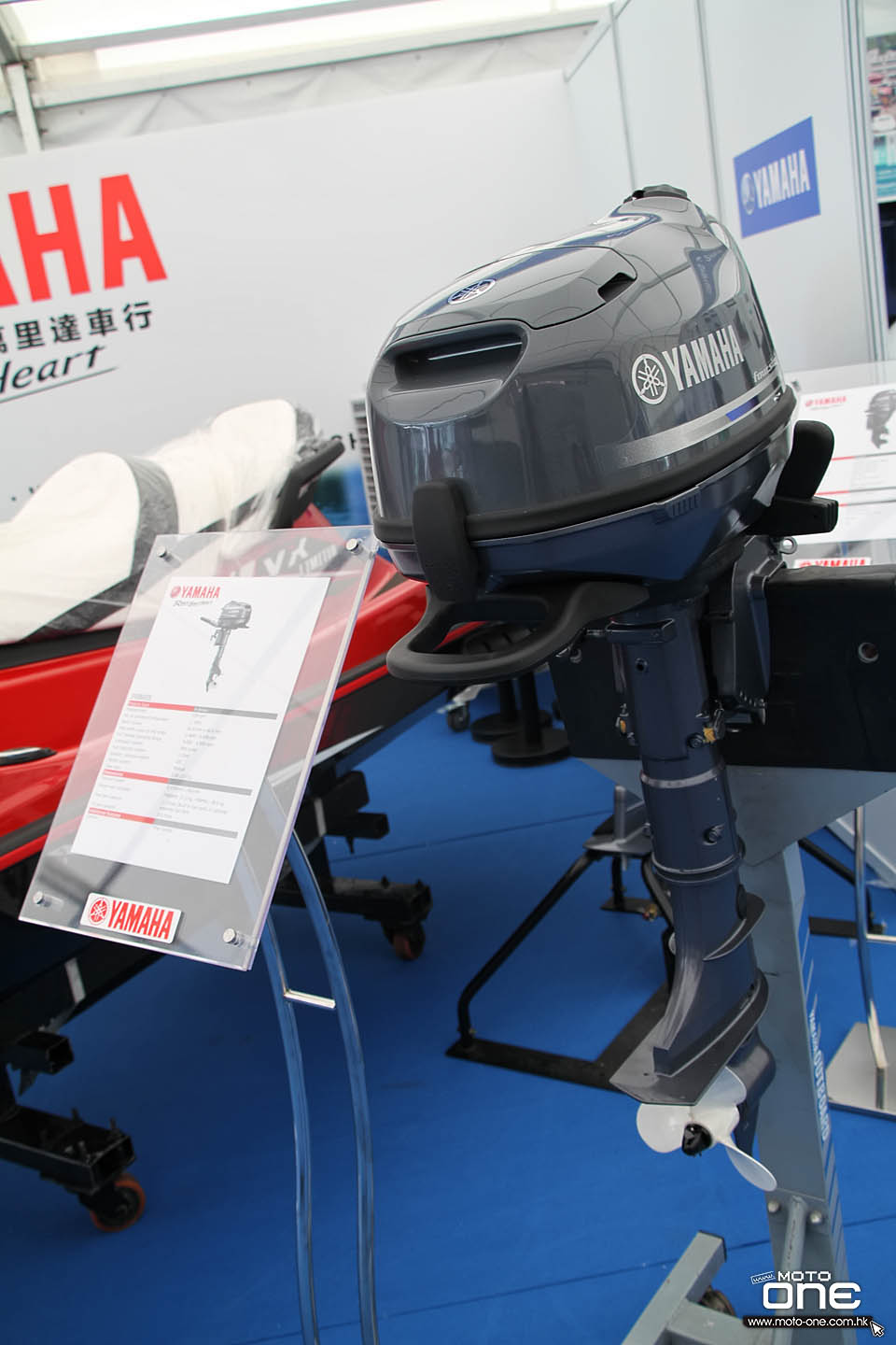 2016 yamaha boat show