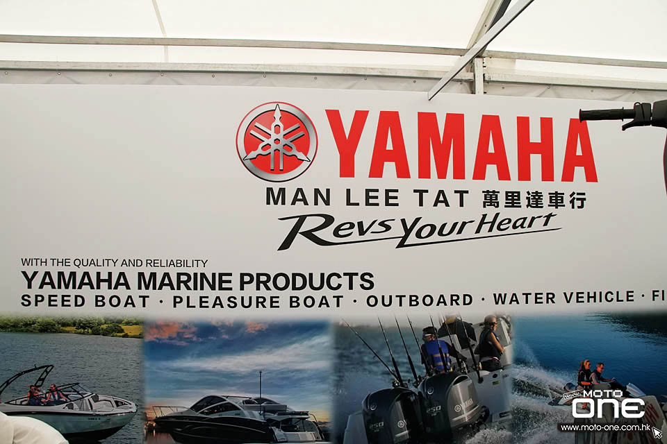 2016 yamaha boat show