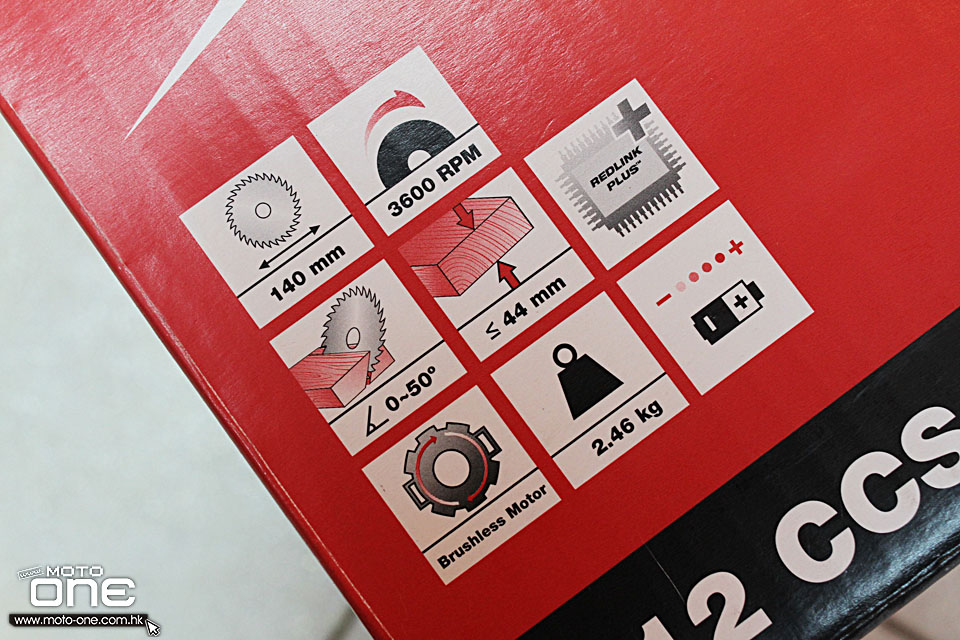 2016 Milwaukee CIRCULAR SAW