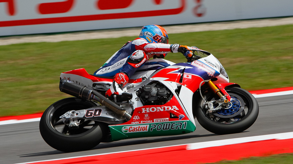 2016_WSBK ITALY ROUND