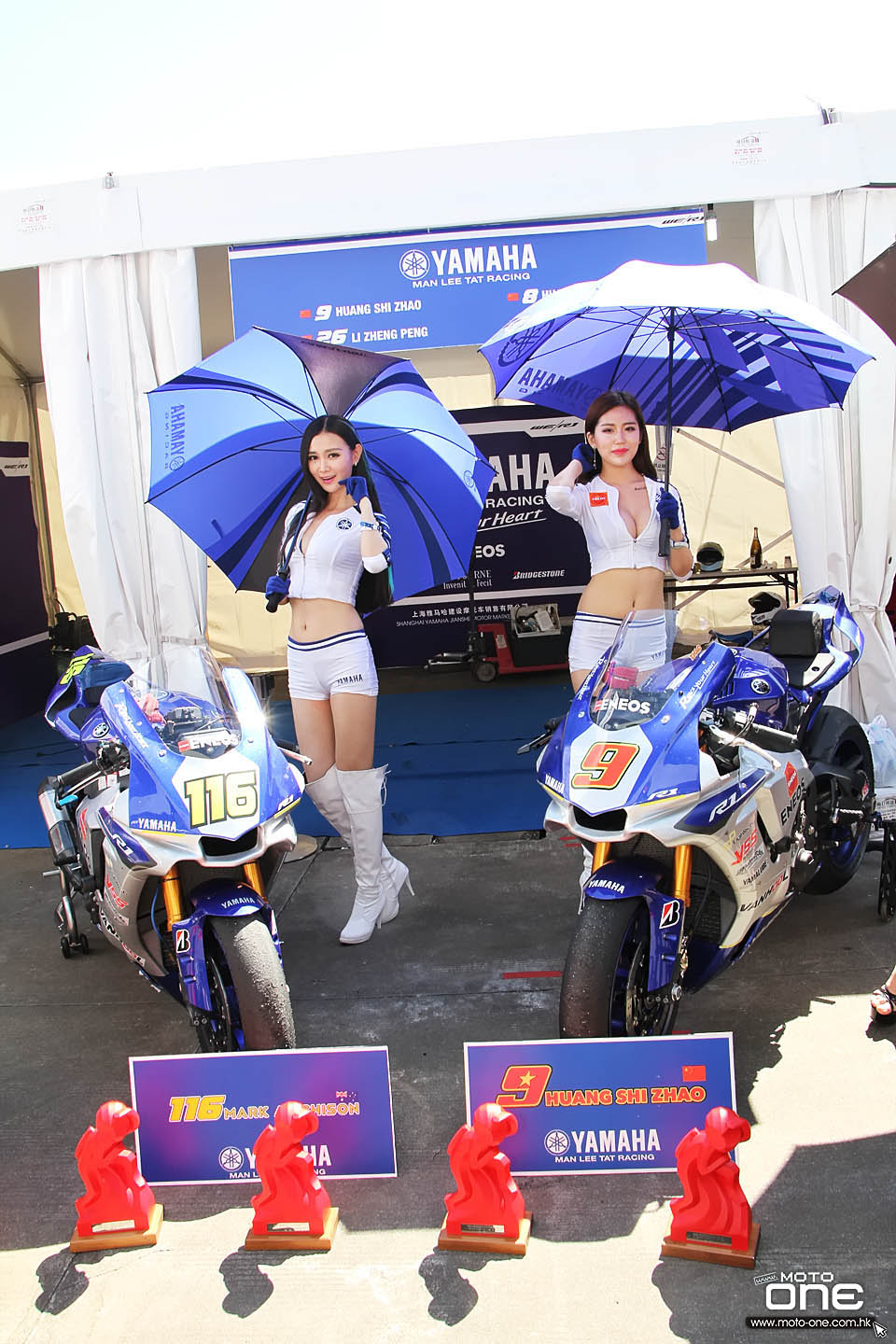 2016 ZIC SUMMER RACING GIRLS