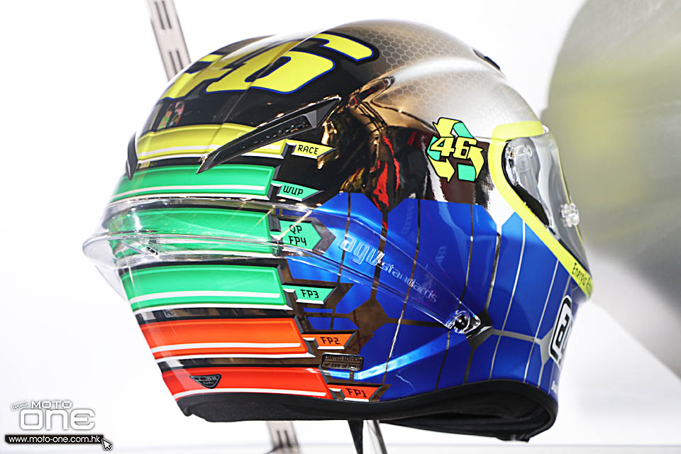 AGV PISTA MUGELLO 2015