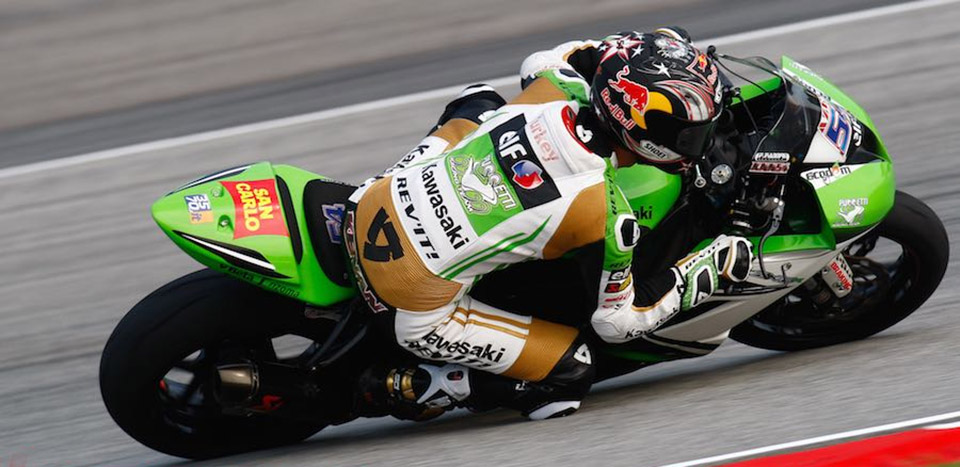 Kenan Sofuoglu