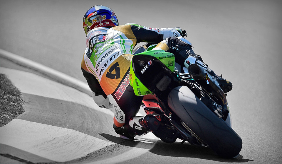 Kenan Sofuoglu