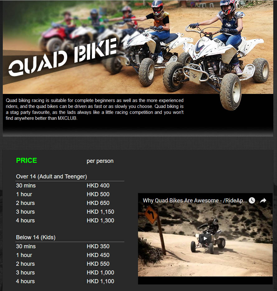 2016 MXCLUB QUAD BIKE