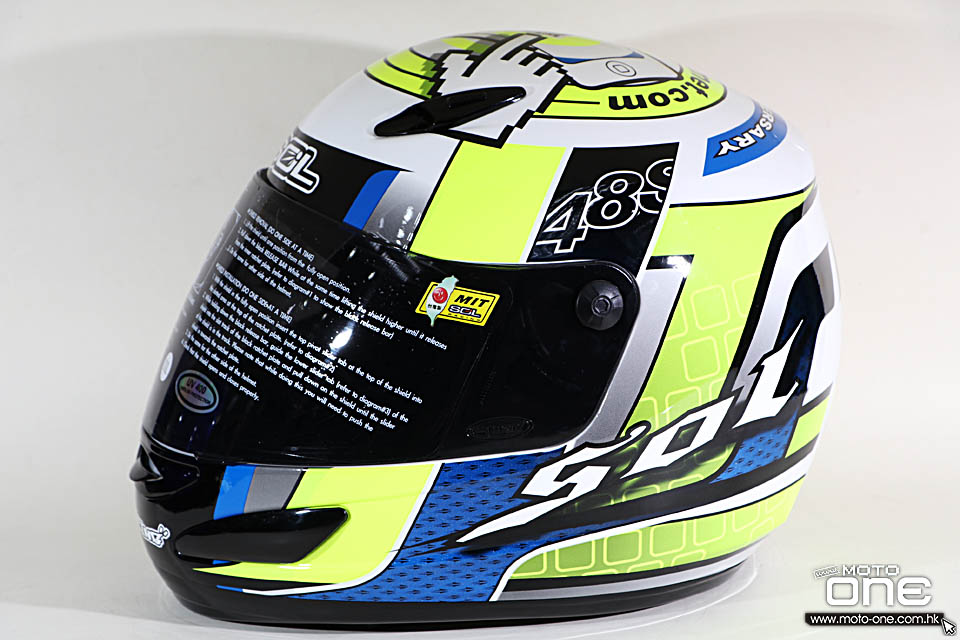 2016 SOL helmet