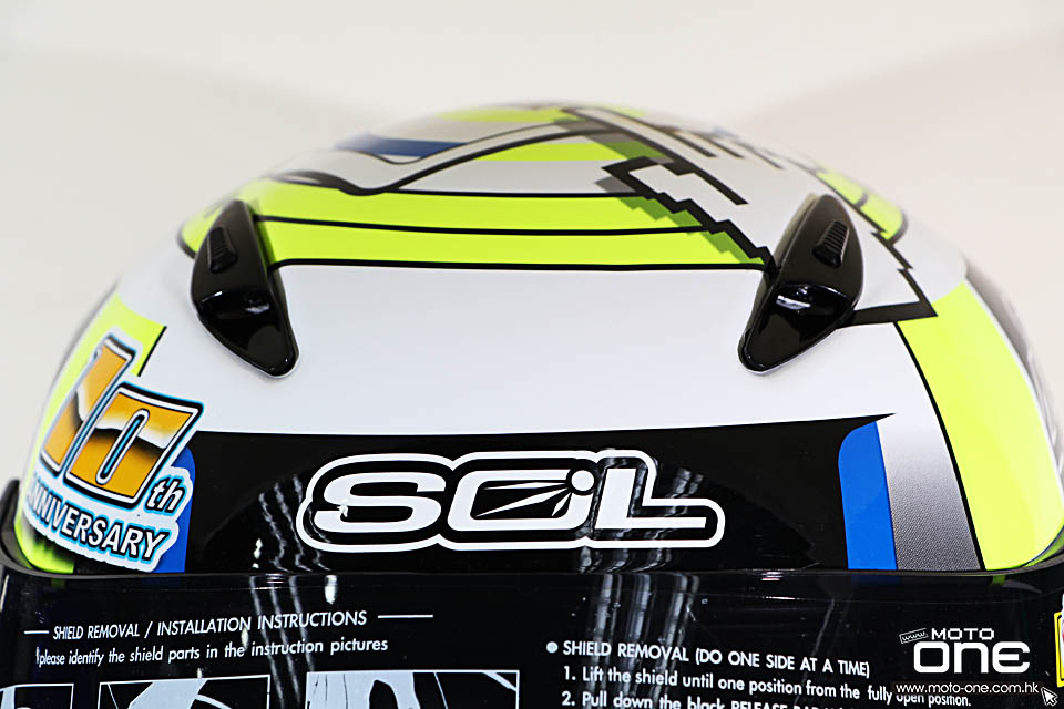 2016 SOL helmet