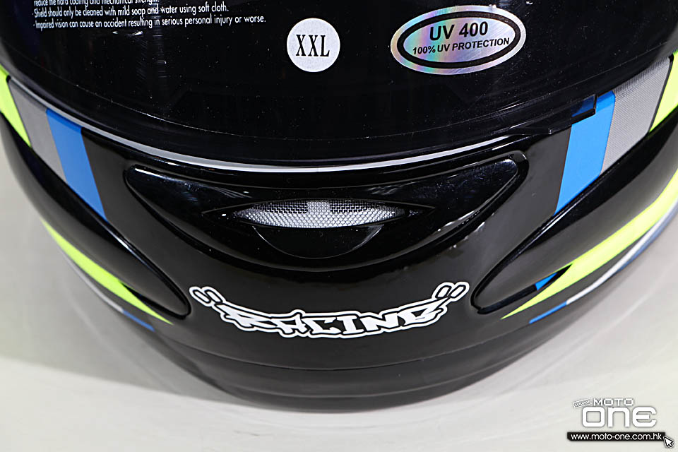 2016 SOL helmet