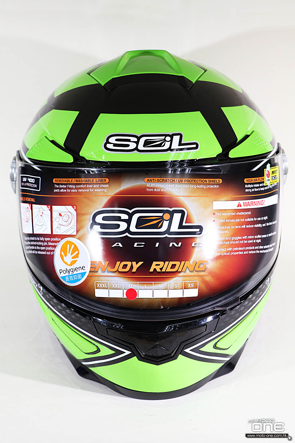 2016 SOL helmet