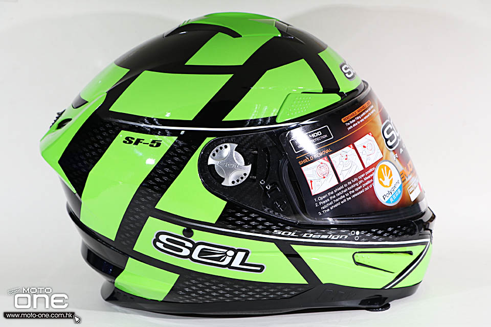 2016 SOL helmet