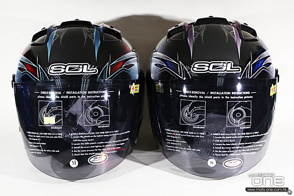 2016 SOL helmet