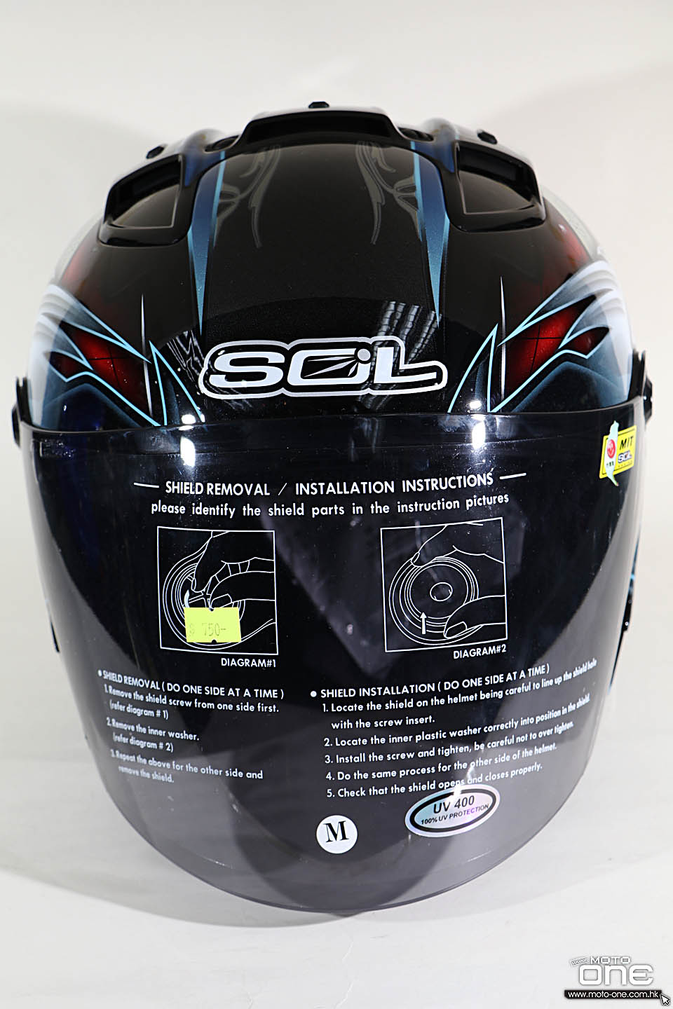 2016 SOL helmet