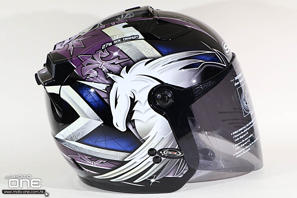 2016 SOL helmet