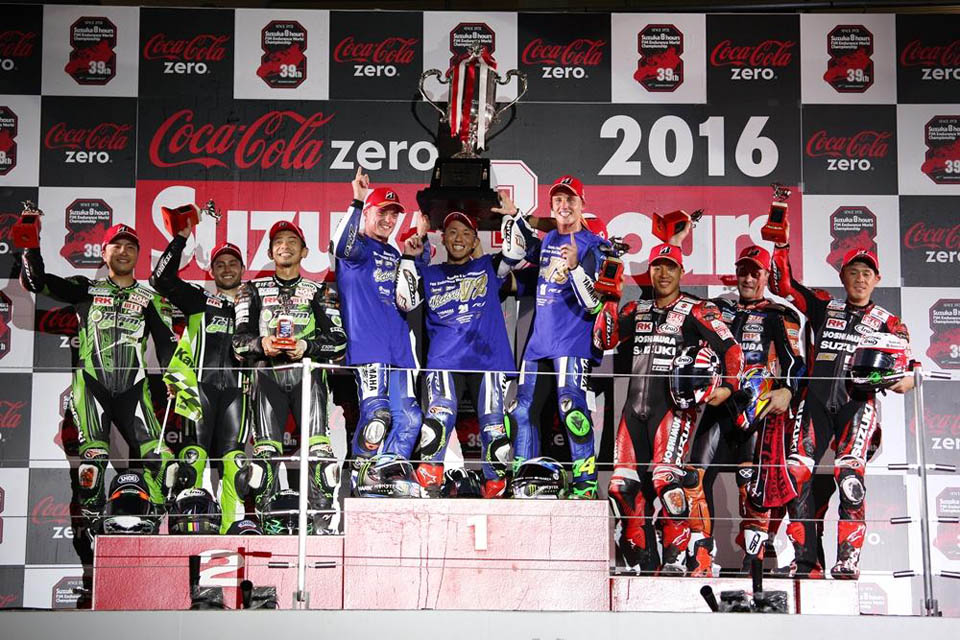 2016 Bridgestone suzuka 8hours