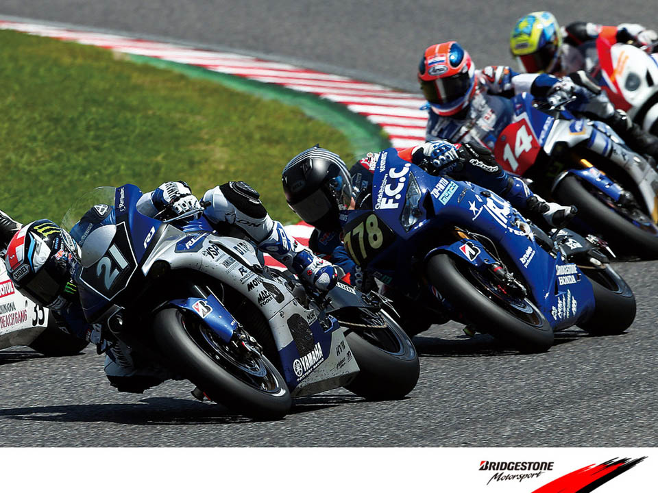 2016 Bridgestone suzuka 8hours