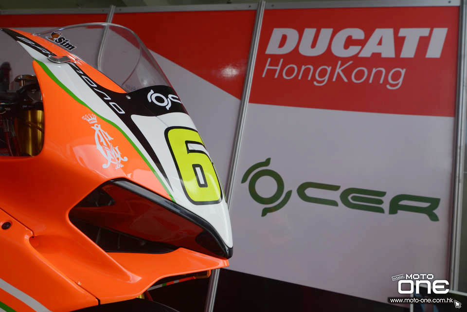 2016 CER-DucatiHK