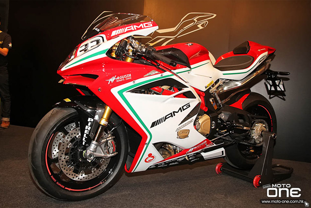 MV AGUSTA F4 RR