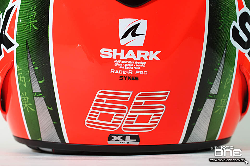 2016 Shark Race-R Pro