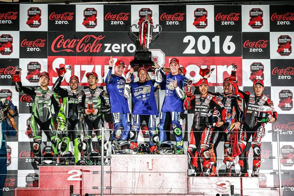 2016 YAMAHA FACTORY TEAM BRIDGESTONE