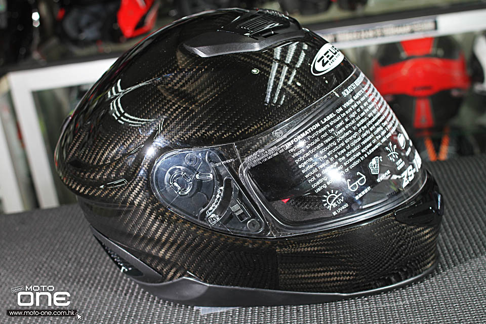 2016 zeus zs1600 helmet