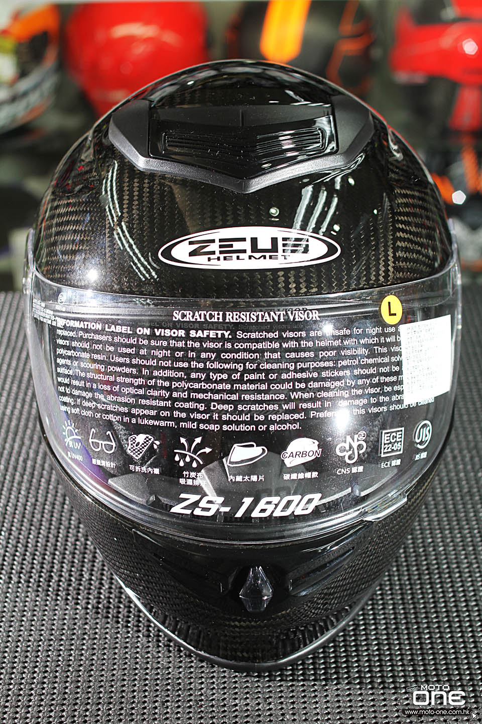 2016 zeus zs1600 helmet