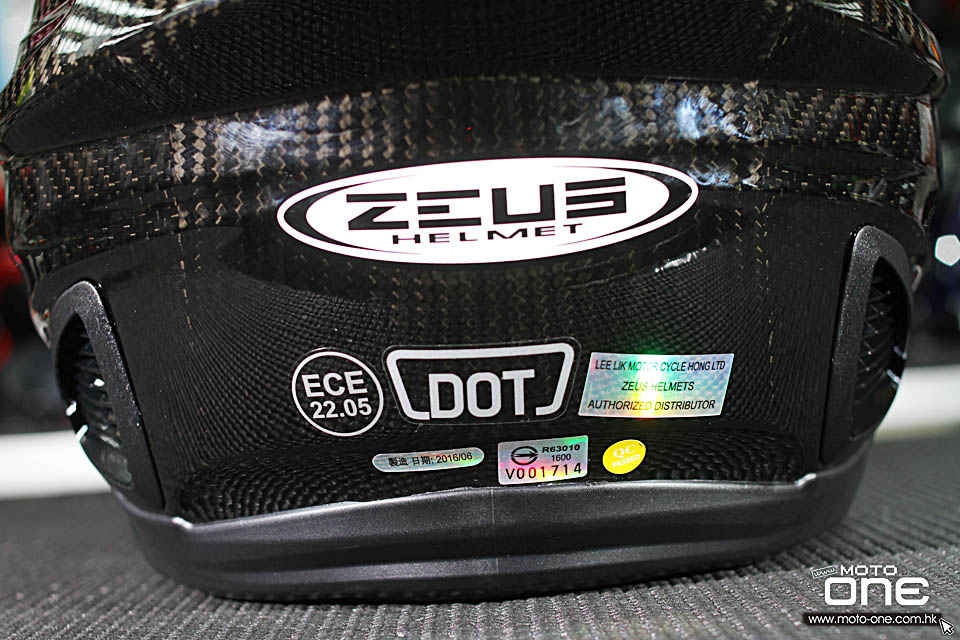 2016 zeus zs1600 helmet