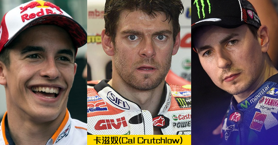 Cal Crutchlow