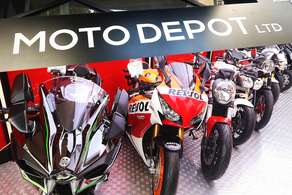 2016 MOTO DEPOT