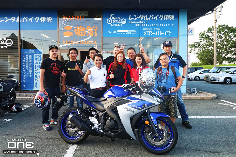 2016 RENTAL819 JAPAN RIDING