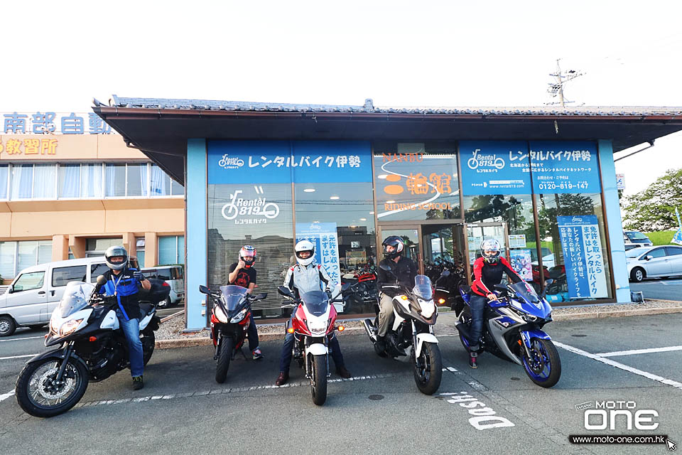 2016 RENTAL819 JAPAN RIDING