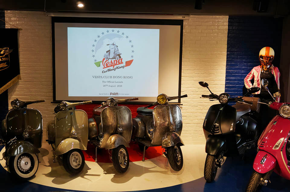 Vespa Club Hong Kong