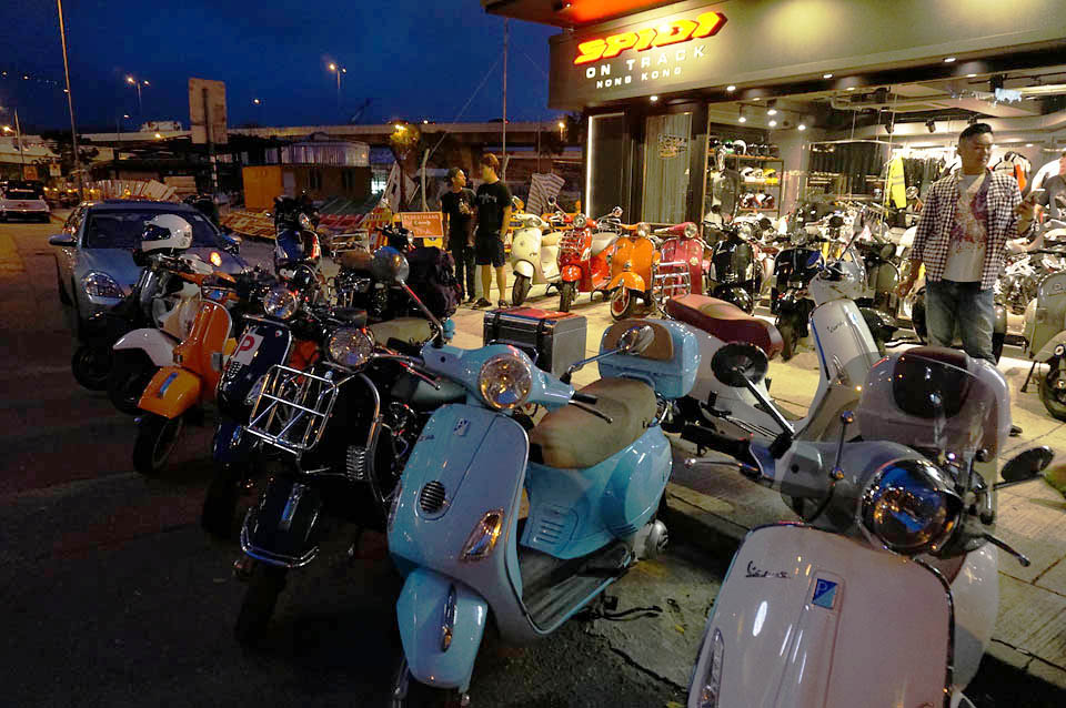 Vespa Club Hong Kong